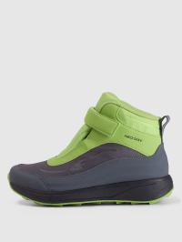 4F kozaki dziecięce tworzywo sztuczne zielony