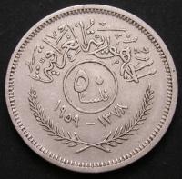 Irak 50 fils 1959 - srebro