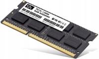 Оперативная память для ноутбука Sh. DDR3L SODIMM 1600mHz 8GB