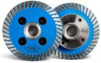 Алмазный диск для резки 75 мм
