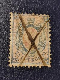 1860 Fi.1 ac kasowany przez przekreślenie, atest eksperta PZF - Z. Korszeń