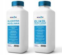 Глицерин 1л и гликоль 1л фармацевтический набор 2л