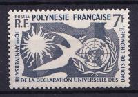 POLINEZJA FRANCUSKA** Mi 14 10lat Karty Praw Człowieka