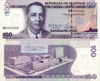 # FILIPINY - 100 PESOS - 2004 - P-194a - AU SOLID numer 444444