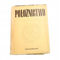 książka POŁOŻNICTWO medycyna Michałkiewicz Warszawa 1970