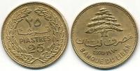 Liban 25 Piastres - 1970r ... Monety