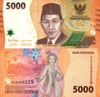 # INDONEZJA - 5000 RUPII - 2022 - P-164 NEW - UNC