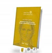 Каталог банкнот Чехословакии 1918-2024 гг. ПОДРОБНЫЙ