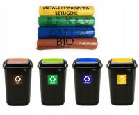 Набор 4x28l корзины для сортировки мусора мешки