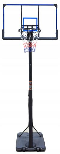 КОРЗИНА ДЛЯ БАСКЕТБОЛА КОМПЛЕКТ РЕГУЛИРУЕМАЯ КОРЗИНА 305 TOP