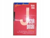 Польский язык кл. И. Зелер