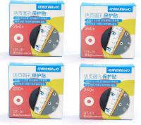 Naklejki wzmacniające otwory 1000 szt. PVC wodoodporne