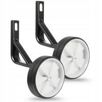 KÓŁKA BOCZNE PODPOROWE DO ROWERU WZMACNIANE UNIWERSALNE 12-20