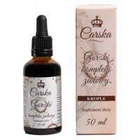 Царский Горький травяной комплекс 50 мл