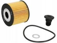 Filtron OE 674/8 масляный фильтр