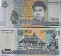 Banknot 200 rials 2022 ( Kambodża ) UNC