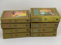 A.C. Bhaktivedanta Swami Prabhupada - Sri Caitanya-Caritamrta