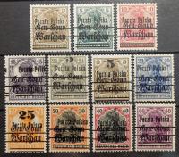 POLSKA Fi 6-16 * 1918 przedruk GGW (3)