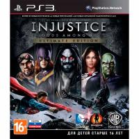 Injustice: Gods Among Us PlayStation 3 (PS3) pudełkowa