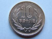 JAPONIA JAPAN 10 YEN 2006 ROK !!!!!!!!!!!!!!! 1288