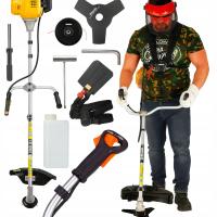 Самый мощный кусторез Riwall RPB 510 7kmeps кусторез