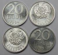 Армения 20 luma lumów 1994 mennicza