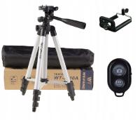 ШТАТИВ ЛЕГКИЙ TRIPOD ПУЛЬТ ДЕРЖАТЕЛЬ НА ТЕЛЕФОН