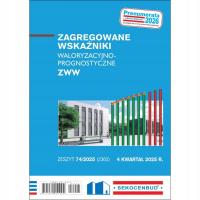 Sekocenbud ZWW Zagregowane Wskaźniki Waloryzacyjno-Prognostyczne 4 / 2025