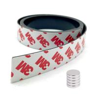 Магнитная клейкая лента 3M самоклеящаяся, размеры: 500 см / 25 мм / 1,5 мм