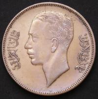 Irak 50 fils 1938 - Ghazi - srebro