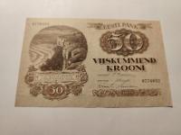 Estonia - 50 koron - 1929 - bardzo rzadki