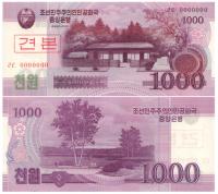 KOREA PÓŁNOCNA 1000 WON 2008 P-64s UNC WZÓR SPECIMEN
