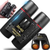 БИНОКЛЬ 30x60 ВЫЖИВАНИЕ ДЕНЬ НОЧЬ ОХОТЫ