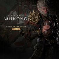 Black Myth: Wukong DELUXE EDITION