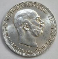1 Korona Austro-Węgry 1916 popiersie Franciszka Józefa moneta B437