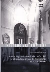 Диски польских легионов каталог коллекций Польские легионы диски польских легионов