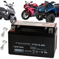Гелевая батарея 12V 7Ah мотоцикл скутер YAMAHA QUAD ATV