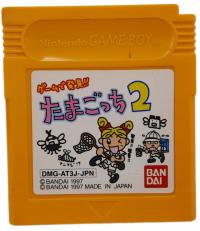 Stara gra kolekcjonerska na konsole Game boy cgb-at3j-jpn