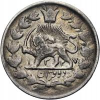 AMR94. Iran, 2000 Dinarów 1909 (AH 1327)