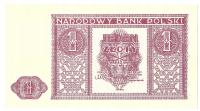Банкнота Польша злотый 1 зл 1946 год и UNC