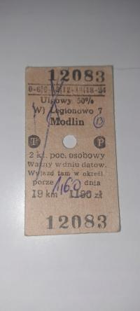 BILET KARTONIKOWY KOLEJOWY PKP LEGIONOWO - MODLIN / RADZYMIN