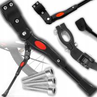 NÓŻKA STOPKA PODPÓRKA ROWEROWA UNIWERSALNA REGULOWANA ALUMINIOWA STABILNA