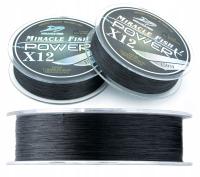Plecionka Power Miracle Fish X12 0,14 mm x 150 m Czarna do 22 kg