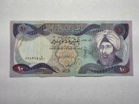 Irak 10 dinars -NRB0263