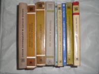 Biblioteka Wiedzy Wojskowej - zestaw 11 książek