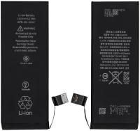 Bateria Do Apple SH 1624 mAh