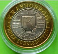 MZ7 -2009- 7 DUKATÓW KRASNOBRODZKICH -KRASNOGRÓD - 25 PUŁK UŁANÓW -