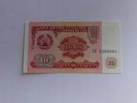 [B0120] Tadżykistan 10 rubli 1994 r. UNC
