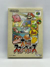 Smash Bros Nintendo 64 JPN