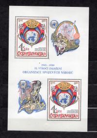 [C-3] CZECHOSŁOWACJA BLOK 41 **